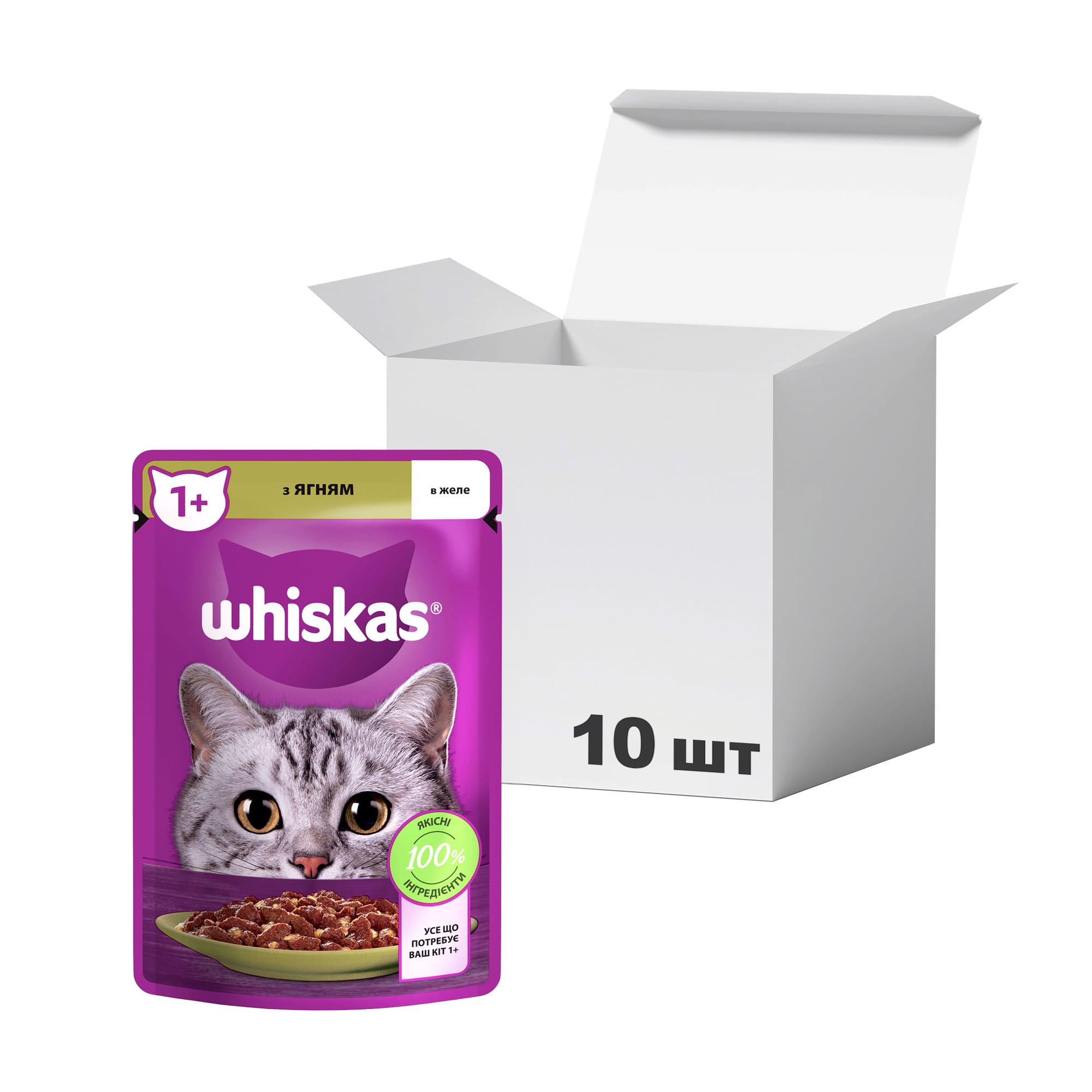 Упаковка вологого корму для дорослих кішок Whiskas з ягням в желе, 85 г * 10 шт